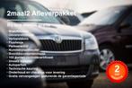 Skoda Fabia 1.2i Airco inclusie 2 JAAR garantie! (bj 2013), Auto's, Te koop, Zilver of Grijs, Benzine, Break