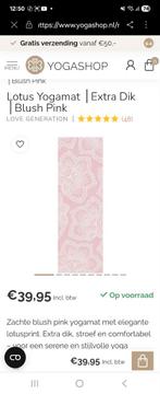 Yoga mat Love Generation, Ophalen of Verzenden
