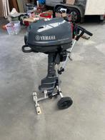 Buitenboordmotor Yamaha 4takt- 6PK, Ophalen, 5 tot 10 pk, Viertaktmotor, Nieuw