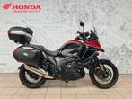 Honda VFR 1200 X Dct Crosstourer (bj 2016), Motoren, Motoren | Honda, Bedrijf, Meer dan 35 kW, Toermotor, 1200 cc