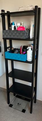 Badkamer rek, Ophalen, Zo goed als nieuw