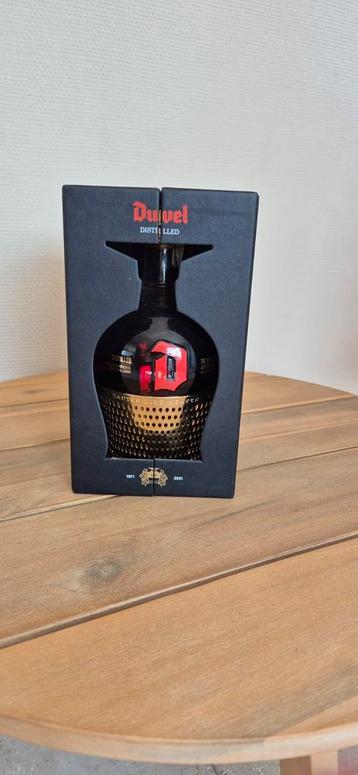 Duvel Cecelebration bottle 150 jaar 2021, Ophalen, Nieuw, Duvel