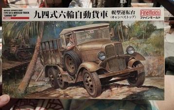 imperial Japanese army type 94 6-wheeled truck "canvas top"