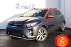 Kia Stonic 1.4i Navi/Airco/Cruise incl 2 JAAR garantie!, Auto's, 1160 kg, Stof, Gebruikt, 4 cilinders