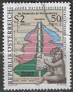 Autriche 1979 - Yvert 1436 - Office des statistiques (ST), Envoi