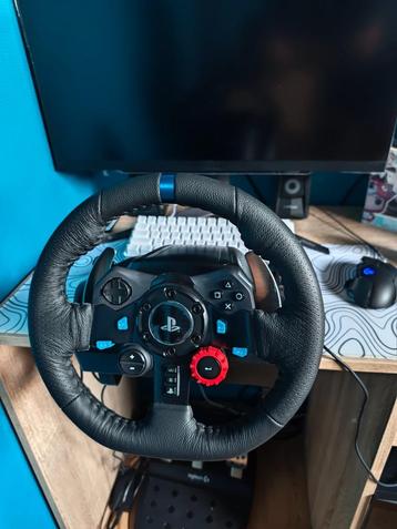 Logitech G29  beschikbaar voor biedingen