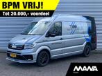 MAN TGE 3.180 177PK Automaat L3H3 Navi Sensoren Climatronic, Auto's, Bestelwagens en Lichte vracht, Gebruikt, 4 cilinders, Leder