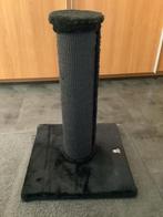 Krabpaal, Dieren en Toebehoren, Ophalen, Zo goed als nieuw, Krabpaal