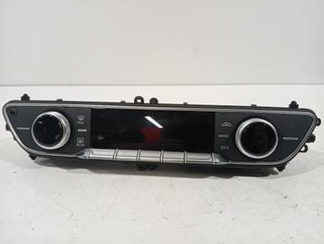 KACHEL BED. PANEEL Audi A4 Avant (B9) (8W0820043F) beschikbaar voor biedingen