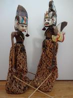 Wajang poppen (paar), Antiek en Kunst, Ophalen of Verzenden