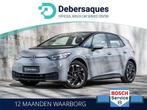 Volkswagen ID.3 58 kWh Pro Performance - TOPPRIJS! - WARMTE, 5 places, 0 kg, 0 min, Berline