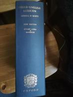 A Greek-English Lexicon With a Revised Supplement, Henry Geo, Boeken, Grieks, Gelezen, Overige niveaus, Ophalen of Verzenden
