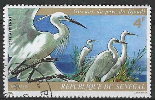 Senegal 1974 - Yvert 137PA - Zilverreigers (ST), Postzegels en Munten, Postzegels | Afrika, Gestempeld, Verzenden