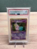 Dark Slowbro Holo PSA 9 - #80 - Japanese Team Rocket, Foil, Losse kaart, Zo goed als nieuw, Verzenden