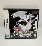 Pokemon black nintendo ds, Games en Spelcomputers, Ophalen, Zo goed als nieuw