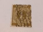 Postzegel Duitsland Deutsche Post 1 RM, Postzegels en Munten, Ophalen of Verzenden, Gestempeld