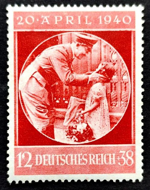 DR: 51ste Verjaardagszegel A.Hitler 1940 POSTFRIS-, Postzegels en Munten, Postzegels | Europa | Duitsland, Postfris, Overige periodes