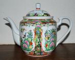 Chinese Theepot, Antiek en Kunst, Ophalen of Verzenden