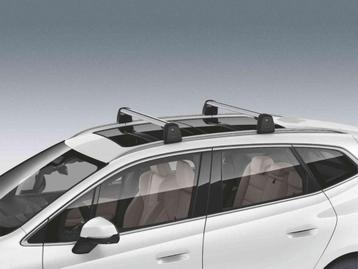 BMW DAKDRAGER 2 SERIE ACTIVE TOURER (U06) beschikbaar voor biedingen