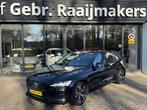 Volvo V60 2.0 B4 Plus Dark*NEW MODEL*Camera*ACC*AHK*, Cuir, Achat, 1800 kg, Entreprise