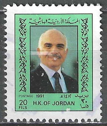 Jordanie 1992 - Yvert 1336A - Koning Hussein - 20 fi. (ST), Postzegels en Munten, Postzegels | Azië, Gestempeld, Verzenden