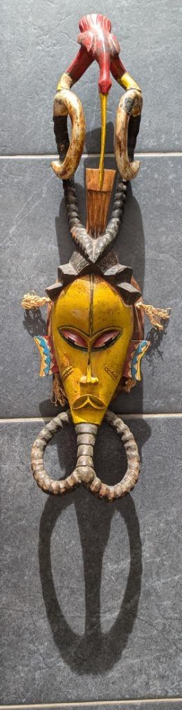 Guro masker Ivoorkust Zaouli-dans beschikbaar voor biedingen