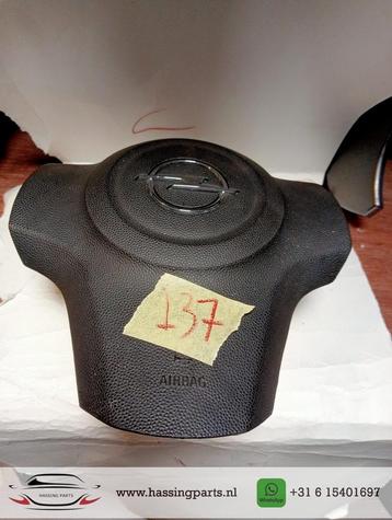 suur airbag opel corsa d pa25060044 beschikbaar voor biedingen