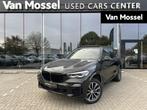 BMW X5 xDrive45e M-pakket| Zetelverwarming en ventilatie| St, Auto's, Stof, Gebruikt, https://public.car-pass.be/vhr/95ea8adb-8a1c-45a2-9cfd-2508b51e71e1