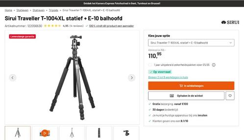 Pied photo Sirui état neuf, Audio, Tv en Foto, Fotografie | Statieven en Balhoofden, Zo goed als nieuw, Eenpoot, 150 tot 175 cm
