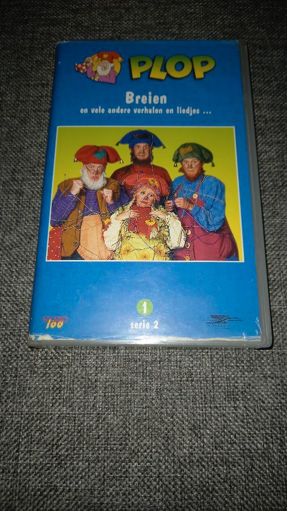 VHS Plop, Cd's en Dvd's, VHS | Kinderen en Jeugd, Gebruikt, Ophalen of Verzenden