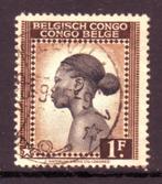 Postzegels Belgisch Congo (3) : tussen nrs. 237 en 274, Postzegels en Munten, Postzegels | Afrika, Ophalen of Verzenden, Overige landen