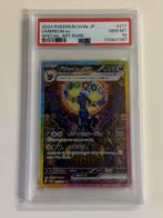 Umbreon ex #217 JP PSA10, Hobby en Vrije tijd, Verzamelkaartspellen | Pokémon, Ophalen of Verzenden, Zo goed als nieuw