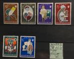 1960 UNICEF.(1153/58)***MNH., Postzegels en Munten, Orginele gom, Ophalen of Verzenden, Postfris, Postfris