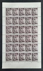 Belgique : COB 1486 ** Ville d'Arlon 1969., Neuf, Sans timbre, Timbre-poste, Enlèvement ou Envoi