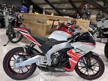 Aprilia RS 125 beschikbaar voor biedingen