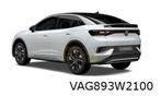 Volkswagen ID.5 (6/22-) achterklep Origineel! 11E827025, Auto-onderdelen, Achterklep, Nieuw, Achter, Verzenden