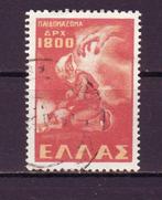 Postzegels Griekenland (11) : tussen nr. 568 en 604, Ophalen of Verzenden, Griekenland, Gestempeld