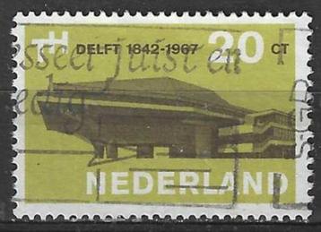 Nederland 1967 - Yvert 844 - Universiteit van Delft   (ST)