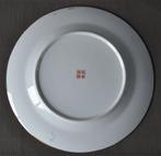 chinees bord, Antiek en Kunst, Ophalen