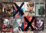 Lots de six mangas (listes voir annonces), Meerdere comics, Ophalen of Verzenden, Zo goed als nieuw