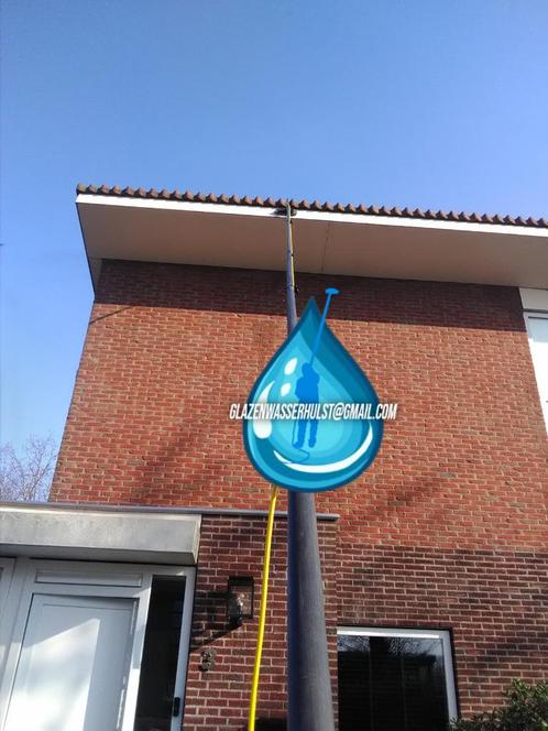 afwassen kornissen , overkapping en meer, Doe-het-zelf en Bouw, Dakpannen en Dakbedekking, Zo goed als nieuw, Overige typen, Hout