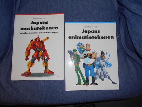 japans animatie -mecha tekenen boeken, Boeken, Studieboeken en Cursussen, Zo goed als nieuw, Overige niveaus, Ophalen of Verzenden