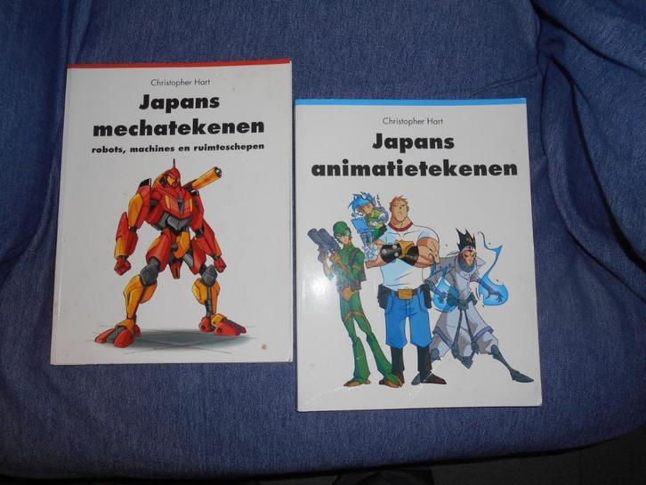 japans animatie -mecha tekenen boeken, Boeken, Studieboeken en Cursussen, Zo goed als nieuw, Overige niveaus, Ophalen of Verzenden