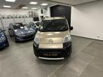 CITROEN NEMO 1.3 LTER DIESEL 109.000 KM/NAVIGATIE TOP STAAT, Auto's, Citroën, Euro 5, Bedrijf, Diesel, 113 g/km