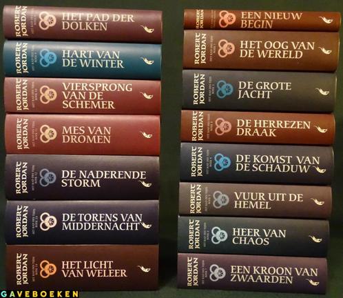 Het Rad des Tijds Robert Jordan - Luitingh Sijthoff 15x HC, Boeken, Fantasy, Gelezen, Ophalen of Verzenden