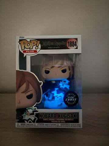 Chase Nobara Kugisaki 1884 funko Pop! Plus Jujutsu Kaisen beschikbaar voor biedingen