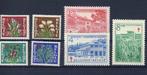 Belg. 1950 - nr 834 - 840 **, Postzegels en Munten, Postzegels | Europa | België, Verzenden, Postfris