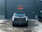 Toyota Verso 2.0D4D 91kW 7zits Pano Camera EURO5, Auto's, Toyota, Monovolume, 4 cilinders, 7 zetels, 5 deurs