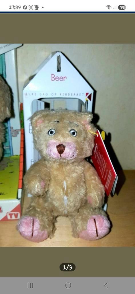 Près de Tuttels, Collections, Ours & Peluches, Enlèvement ou Envoi