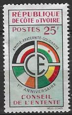 Ivoorkust 1960 - Yvert 191 - Verjaardag Kartelraad (ZG), Postzegels en Munten, Postzegels | Afrika, Verzenden, Postfris